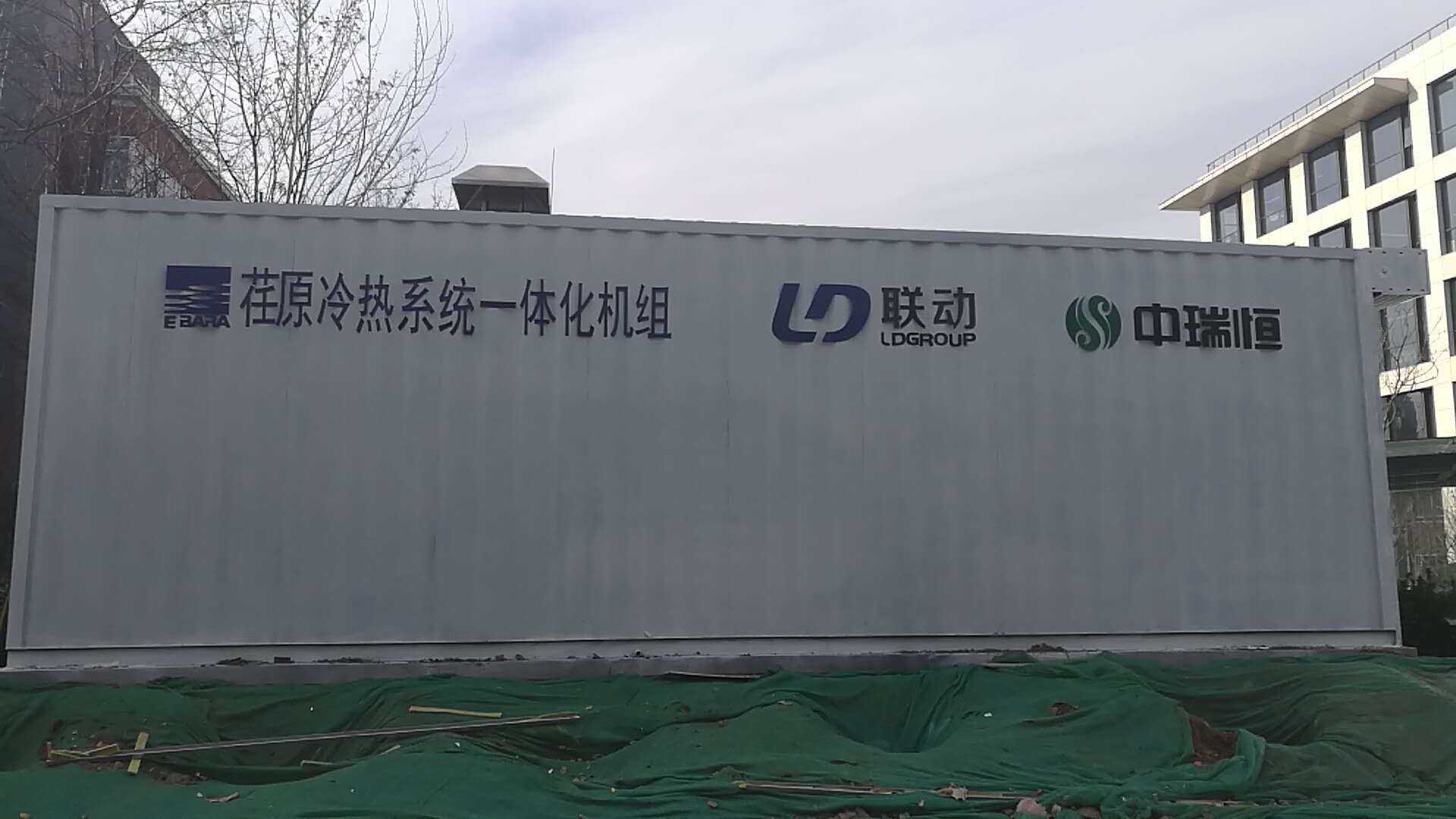 北京空调设备箱制作/专业钢结构厂家