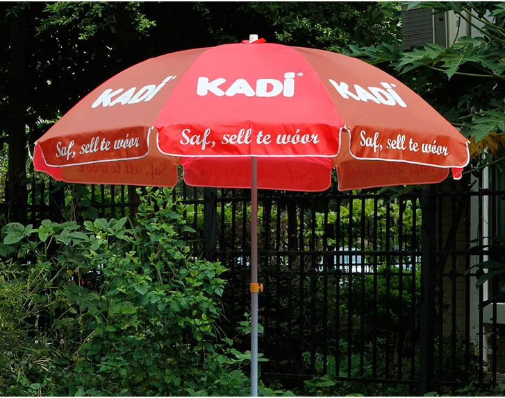 广告太阳伞订做款式多颜色可选免费设计