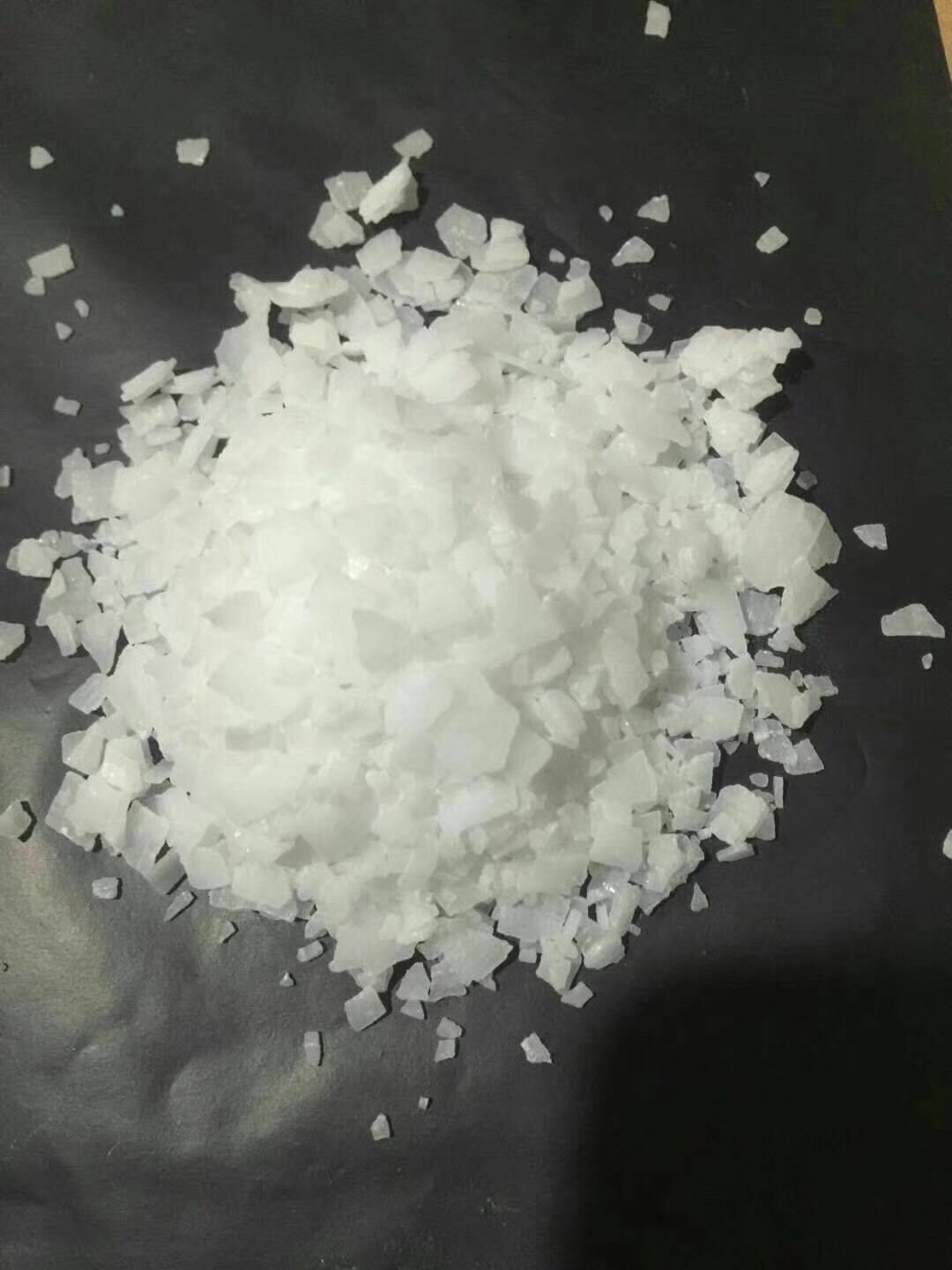 供应厂家直销中盐99工业级，北京化学品制造用
