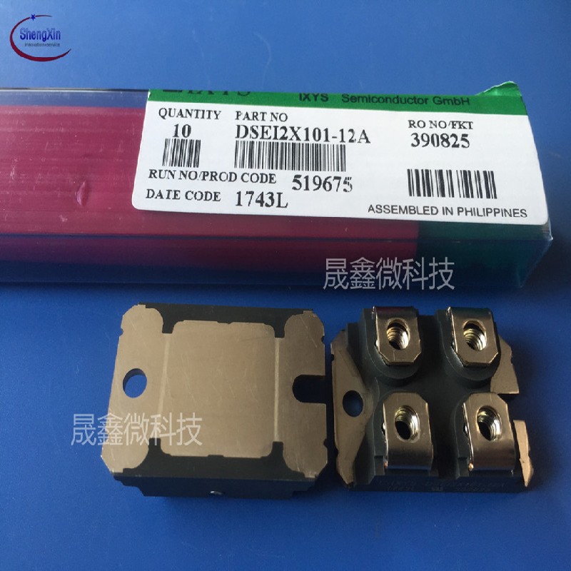 深圳高质量的原装二极管模块DSEI2X101-12A 品牌推荐 ，耐用的IXYS模块