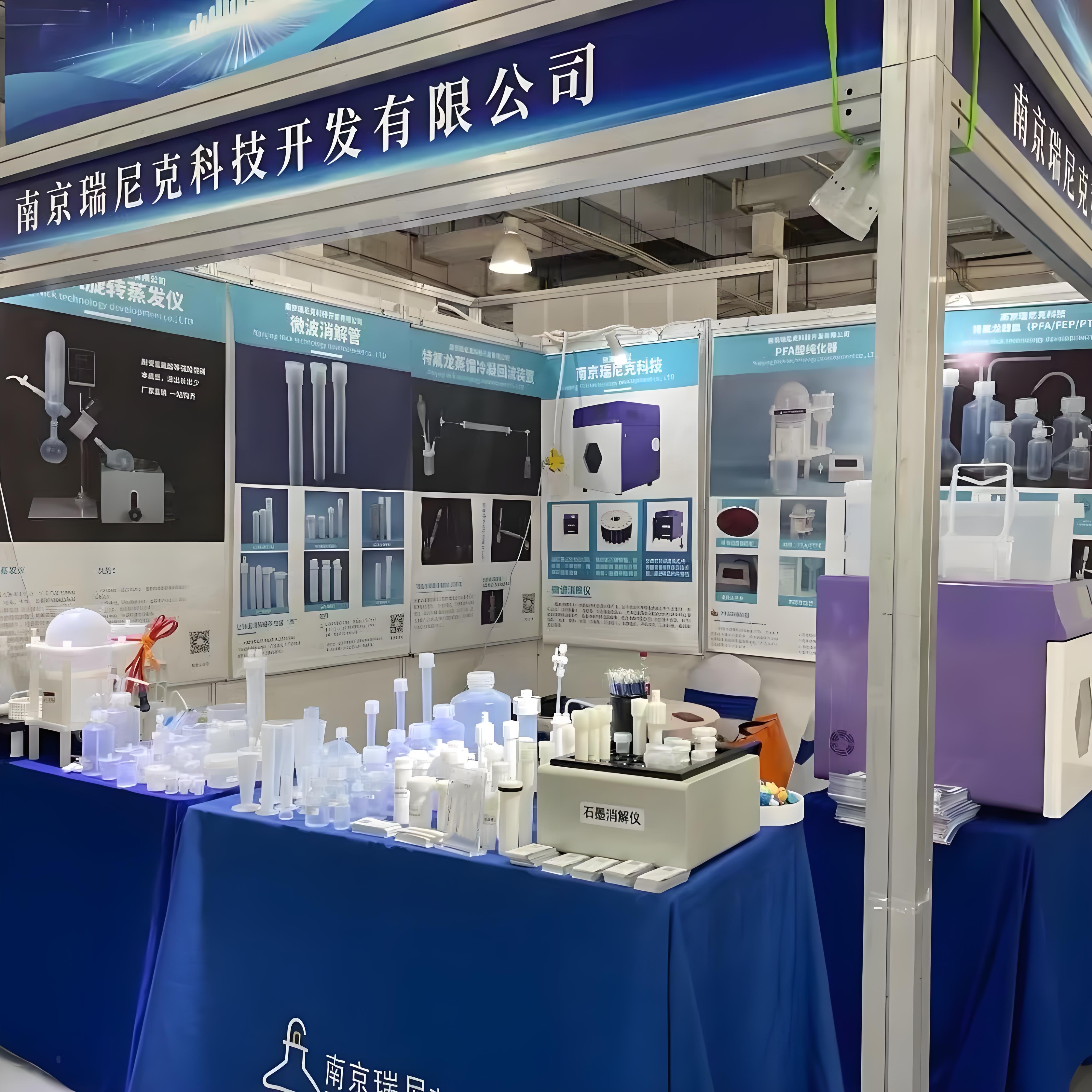 RNK GS型赶酸仪可配套使用的产品有