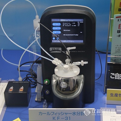 日本三菱便携式水分测定仪KF-31容量法