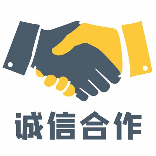 贵州省AAA级信用等级证书企业信用等级证书资信等级证书,申请流程