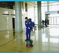 广州市天河区天河南室内开荒保洁装修后除水泥点清洁灰尘大扫除