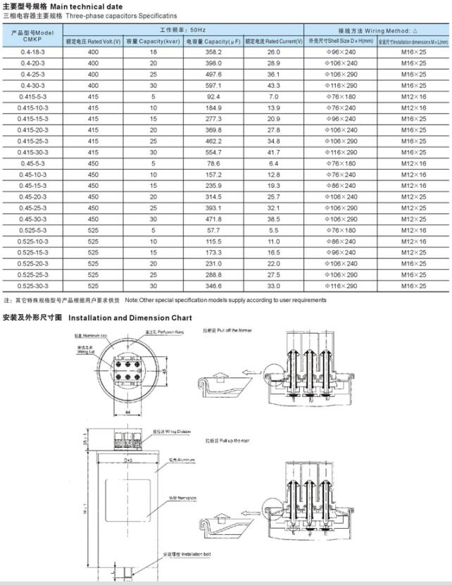 江苏 SS系列水冷散热器=平板硅式反并联组合风冷散热器