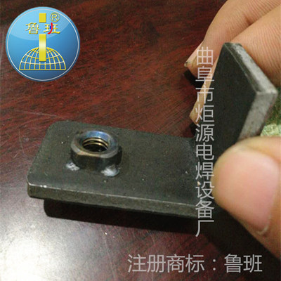 厂家直销**螺母点焊机DN-125交流工频螺母碰焊机