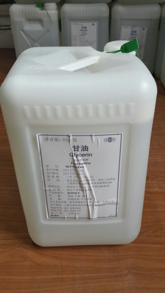 郑州粟佳供应食品级甘油价格优惠