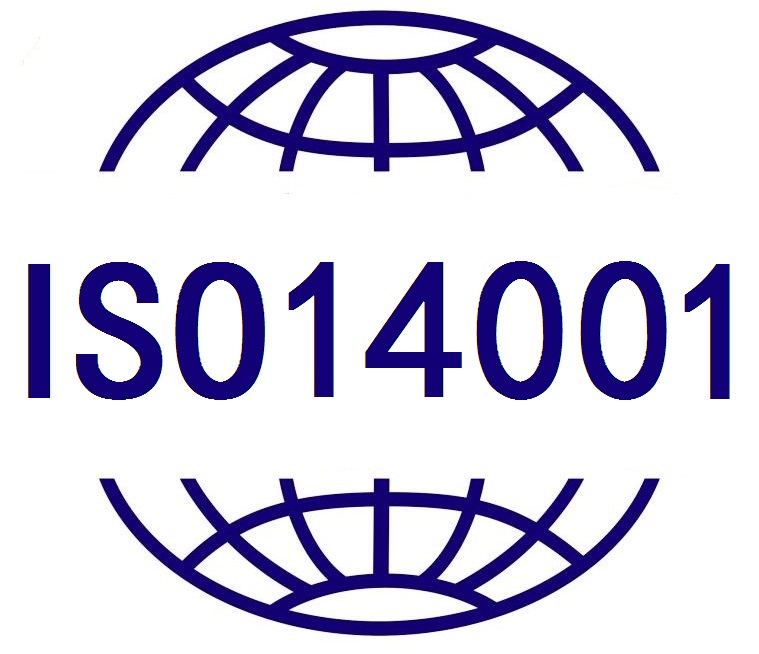深圳ISO体系认证 深圳ISO14001环境体系认证-