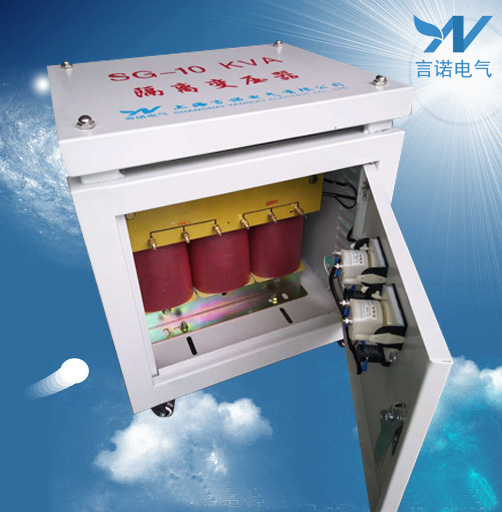 上海言诺生产10kva三相变压器380V三相隔离变压器接线方法