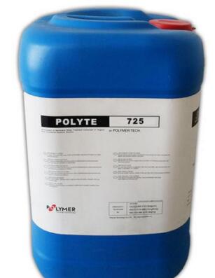 高效管道絮凝剂 POLYTE 725