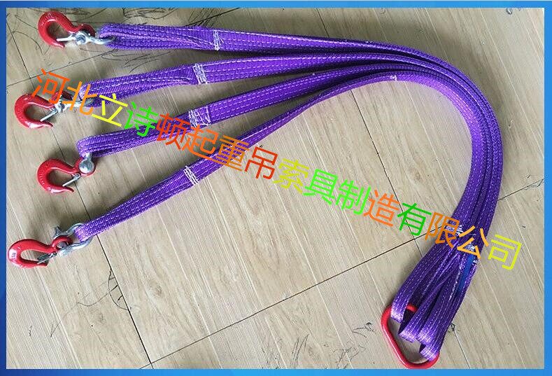 订做-扁平吊装带生产厂商-彩色吊装带索具-10吨吊装带