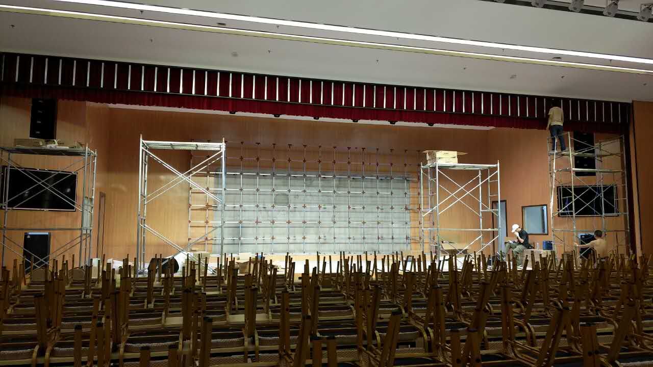 大型会议室扩声系统音响舞台灯光系统河南