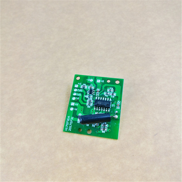 专业提供美容仪程序ic单片机MCU芯片方案开发控制板定制生产