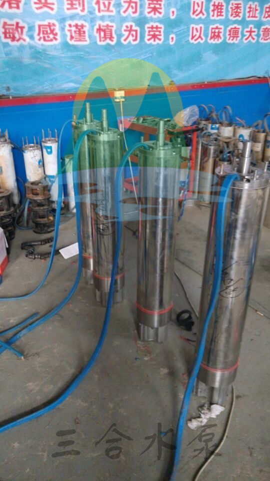 不锈钢深井泵咨询价格，qj不锈钢深井泵型号