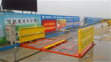 广州工程渣土车洗车机价格行情销售信息