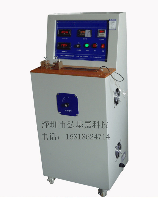 电流温升测试仪 温升测试仪 电压降测试仪