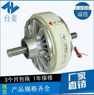 warner电磁离合器现货供应_杭州电磁离合器厂家价格