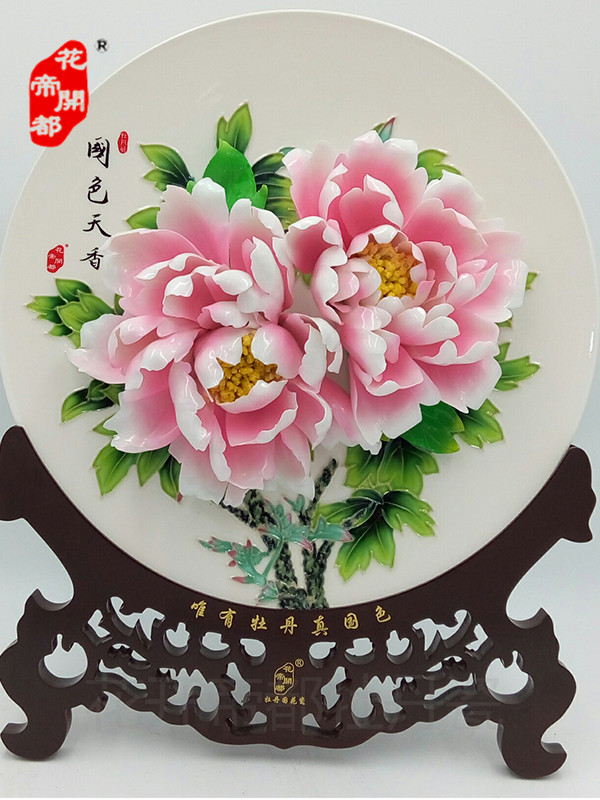 上海牡丹瓷定制 上海牡丹瓷价格表