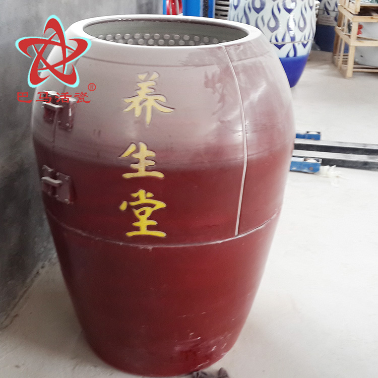 元泱 活瓷能量缸厂家 巴马熏蒸缸的价格