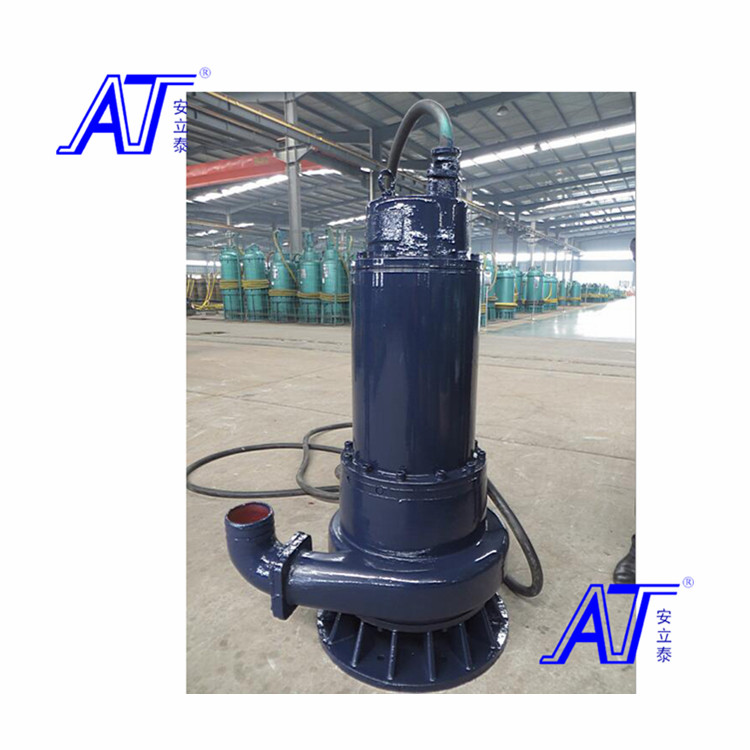汉中市防爆潜水排沙泵的价格BQS30-30-5.5