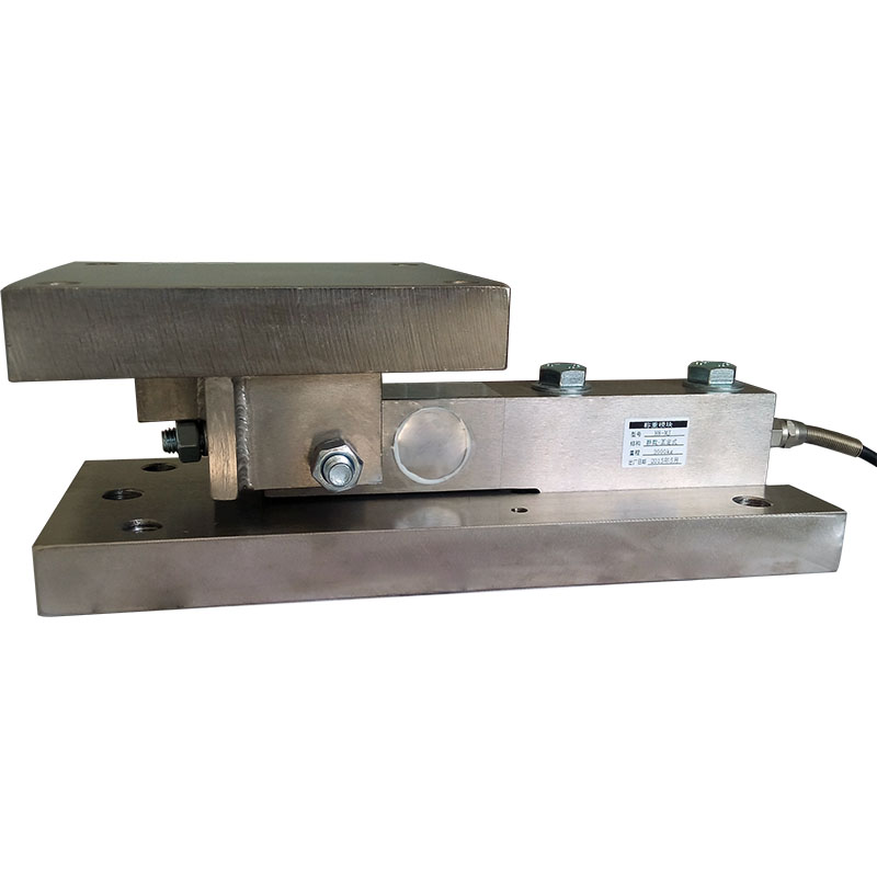 工業配料稱重限位傳感器模塊H8-CW 稱重系統重量感應懸臂梁模塊