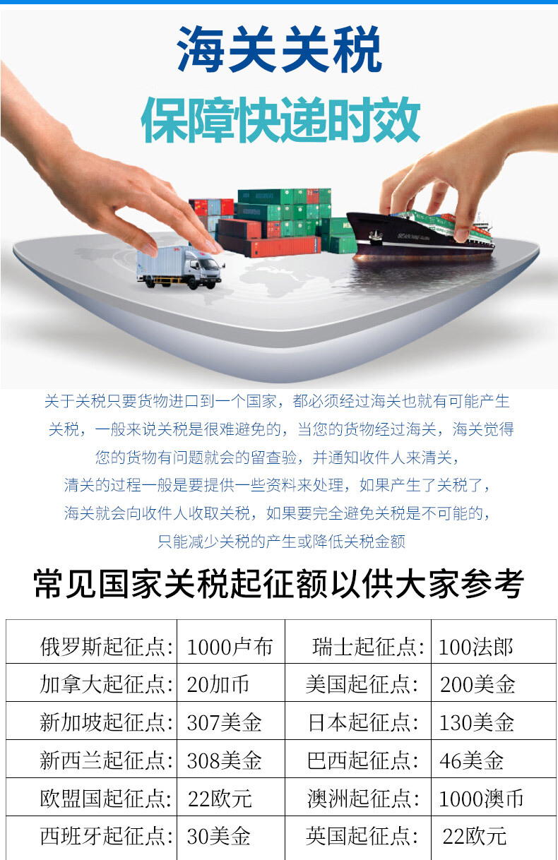 加湿器海运到法国亚马逊仓库空气净化器海运到法国双清包税快递物流货代