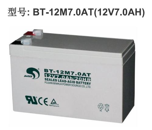 辽源市赛特蓄电池BT-12M7.0AT参数规格报价