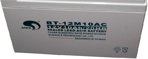 松原市赛特蓄电池BT-12M10AC代理商报价价格