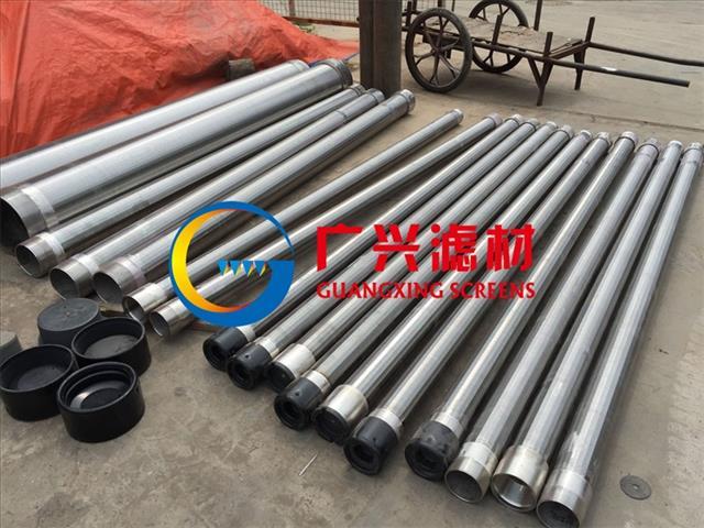 广州不锈钢绕焊笼状筛管生产厂家