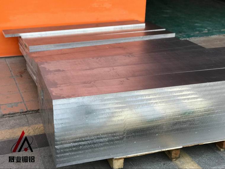 进口2024高硬度铝板材质证明