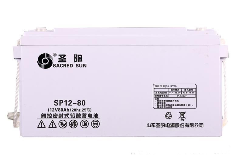 阀控密封式铅酸蓄电池12V80AH 圣阳电池SP12-80