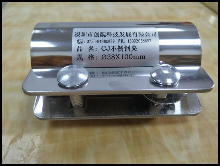 塑胶*供料系统配件不锈钢弯管P型码38mm51mm63mm76mm89mm104mm硅胶橡胶不锈钢接管夹　管道连接器现货