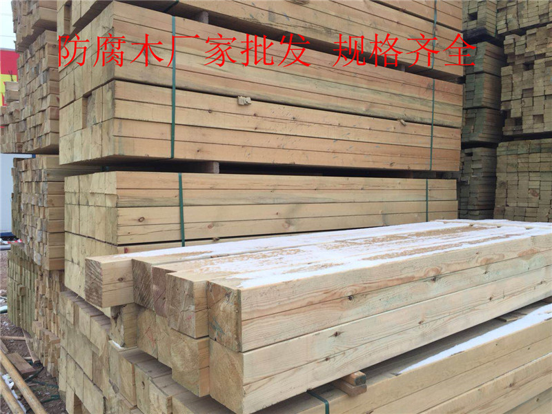 江苏南京重型木屋 宏恩园林 精品木屋 高端木屋 实木木屋