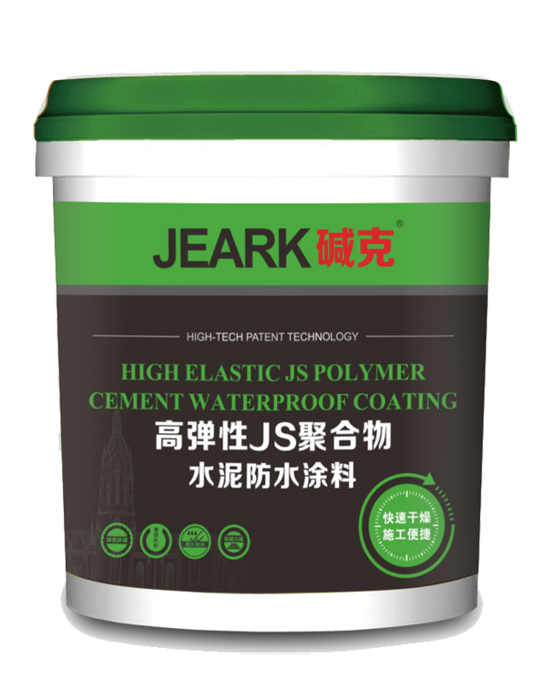 JEARK碱克防水高弹性JS聚合物防水涂料厨卫防水