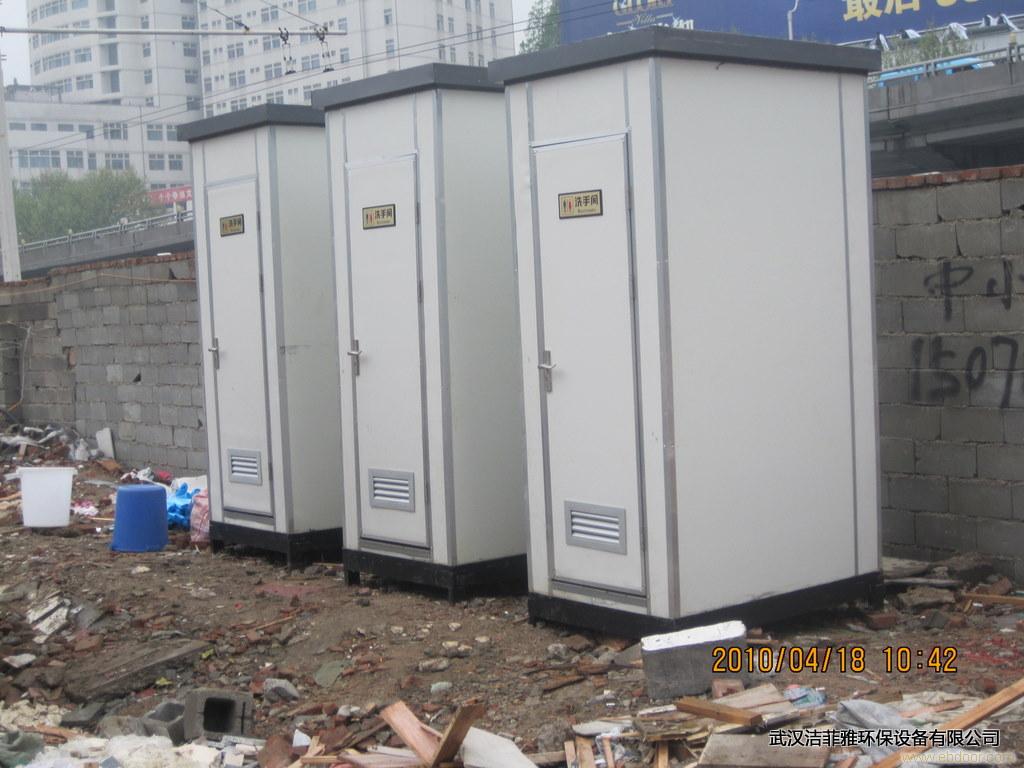 漳州港 道路围栏 简易厕所 搭建