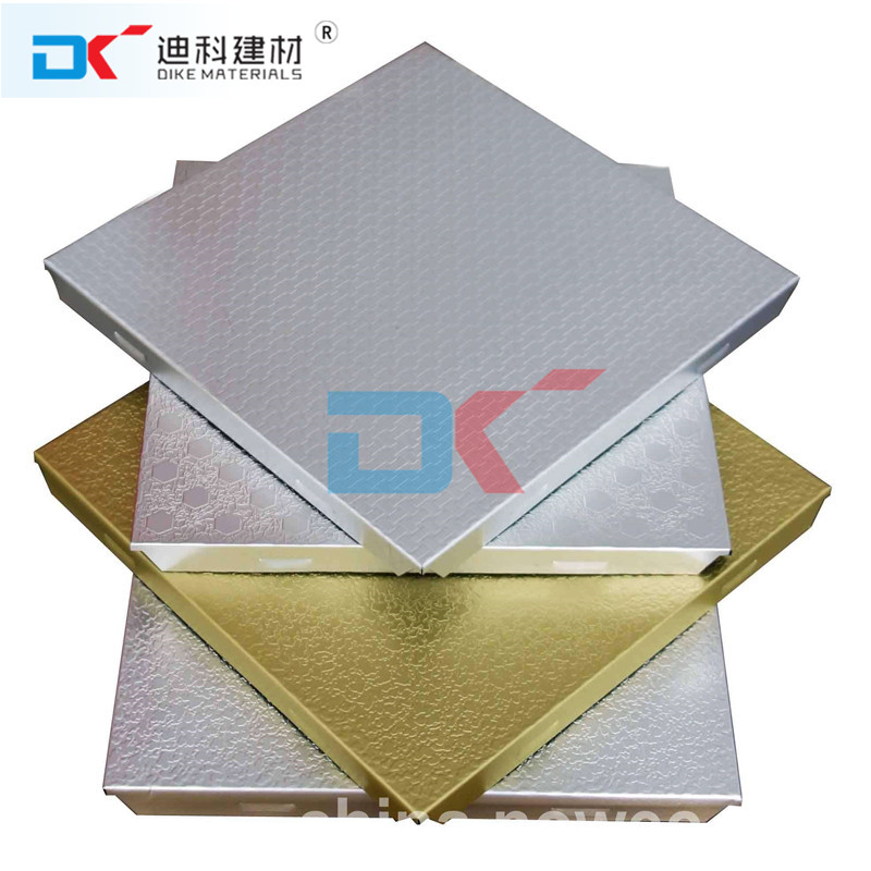广州氟碳铝单板 聚酯铝单板 外墙铝单板 迪科铝单板厂家
