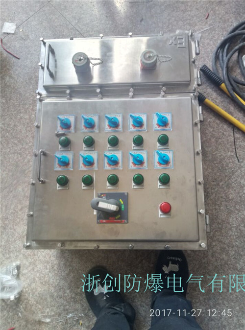 钢板焊接防爆配电箱/非标定做防爆配电箱