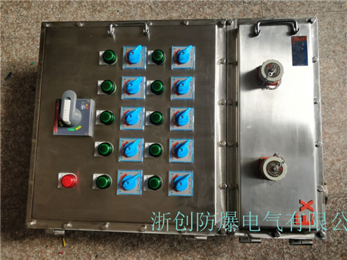 BXQ51防爆配电箱/不锈钢材质防爆控制箱