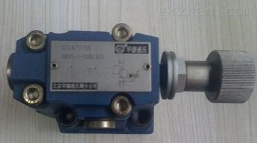北京华德液压 2FRM16-21B/160L 供应华德电磁阀报价