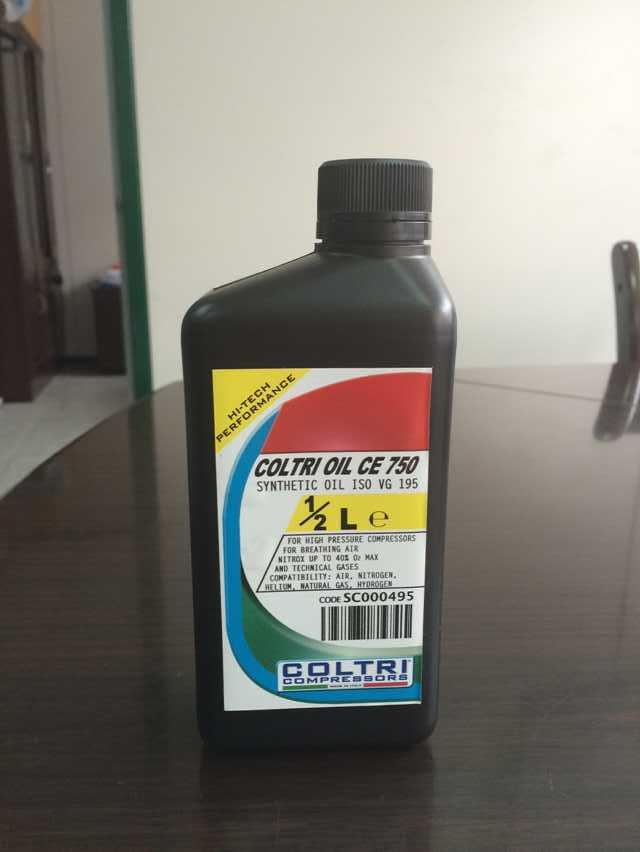 莆田CE750食品级润滑油