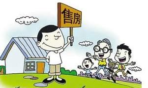 广州非法同居关系纠纷律师