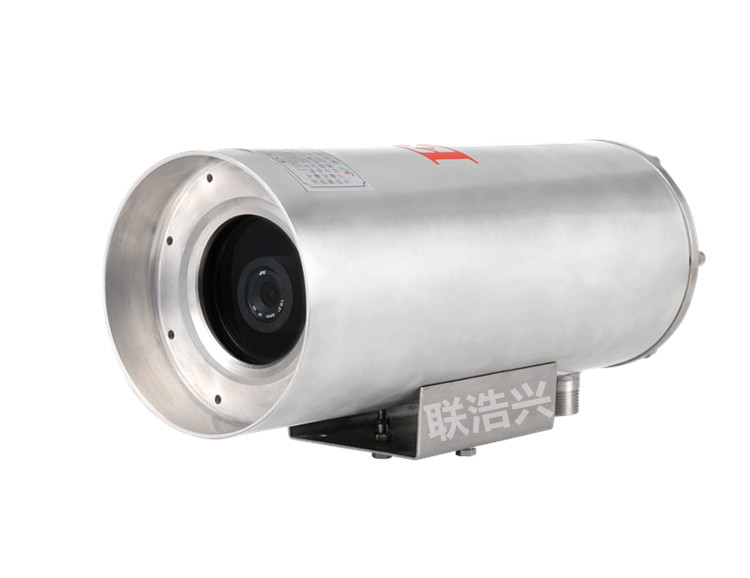 耐高温水冷防爆摄像机/300度耐温/耐高温防爆摄像机