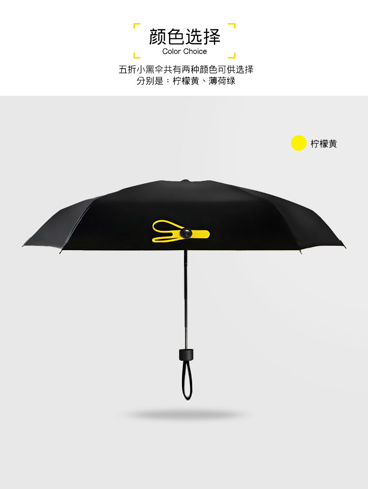 新款2017雨伞定制遮阳伞 女士鸭子伞 雨伞创意日韩三折伞批发订制