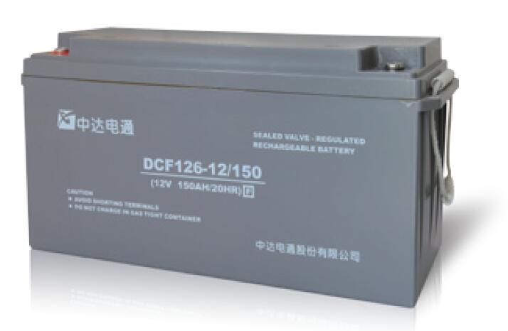 成都中达电通DCF126-12/100蓄电池