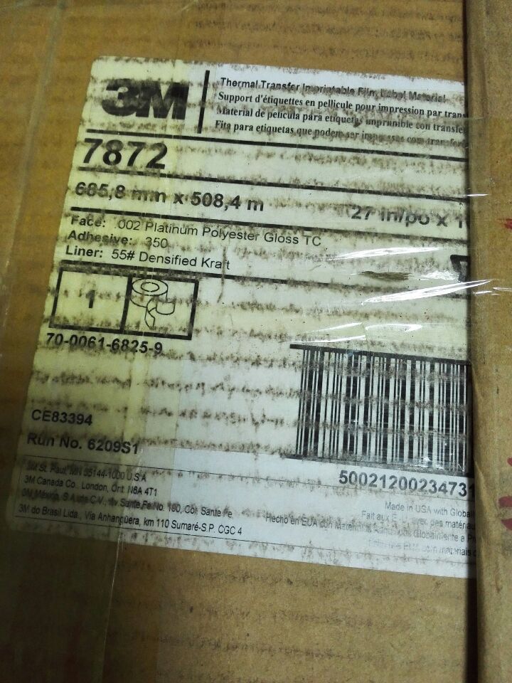 3M7872 PET 亚银不干胶标签 350#高强度胶水 铂金色 户外耐久性标签