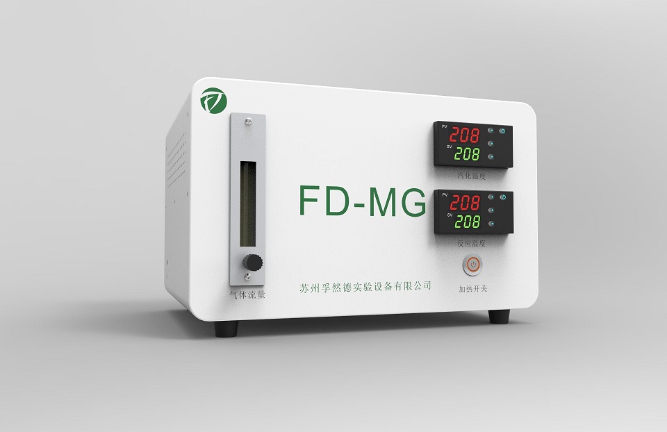 孚然德FD-MG实验室高纯甲醛发生器