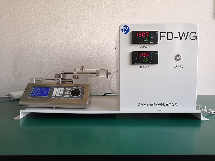 孚然德FD-WG实验室用精密水蒸气发生器|汽化装置定制