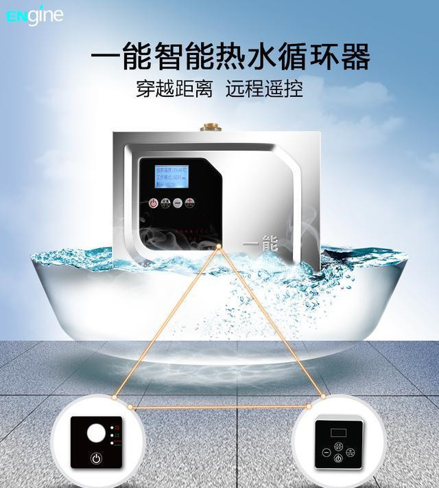 重庆循环水服务电话，热水循环系统设置