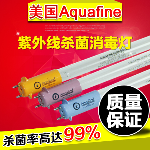 美国Aquafine 华南总代理 紫外线杀菌灯降解TOC 高臭氧18063