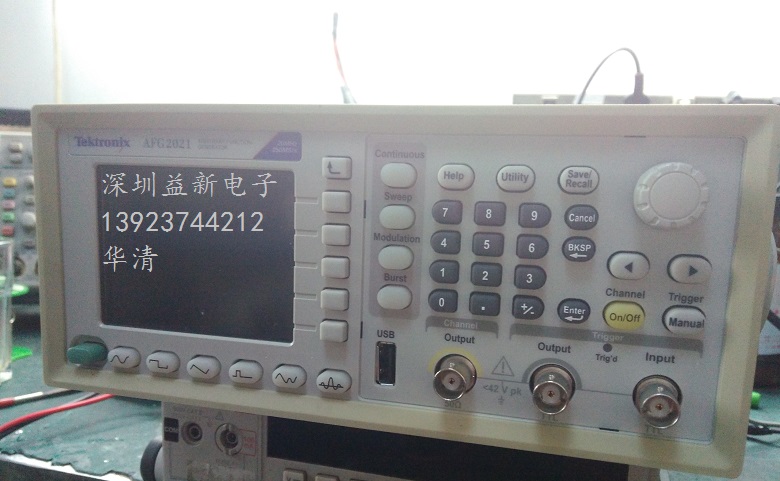 Levear/VP-7727D音频分析仪 现货发售